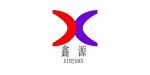 鄭州市鑫源機(jī)械設(shè)備技術(shù)服務(wù)社