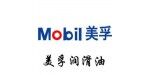 北京楨欣商貿有限公司