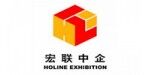 北京宏聯(lián)中企商務(wù)會展有限公司