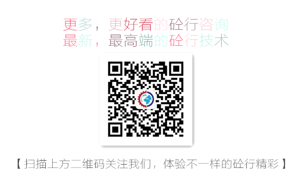 工程機械、混凝土、徐工、三一 工程機械、混凝土、徐工、三一