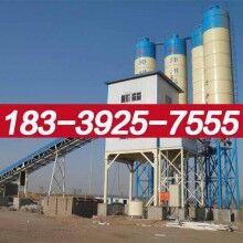 長?？h90混凝土攪拌站生產企業(yè)