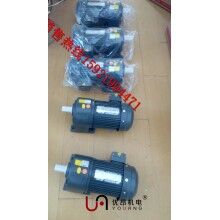 鄭州，三門峽物流設(shè)備專用GH32軸臥式齒輪減速電機 1.5KW三相減速馬達圖片