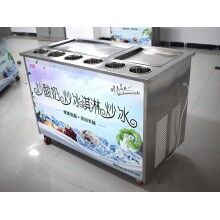 大型炒冰機多少錢一臺