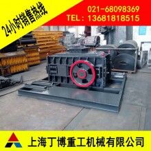 對輥破碎機(jī)型號、對輥破碎機(jī)產(chǎn)量、齒輥破碎機(jī)生產(chǎn)廠家
