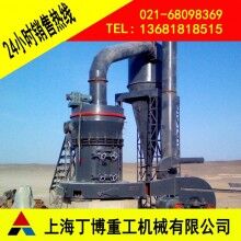 石英石磨粉機(jī)、福建石英石超細(xì)磨粉機(jī)、雷蒙磨粉機(jī)生產(chǎn)廠家