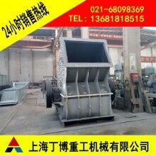 福建重錘破碎機價格、重型錘式破碎機廠家、花崗巖重錘破碎機