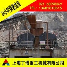 廣西反擊式破碎機、歐版反擊式破碎機價格、反擊式破碎機型號、反擊破價格
