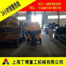 廣西圓錐破碎機、高效圓錐破碎機價格、圓錐破碎機型號、圓錐破碎機廠家