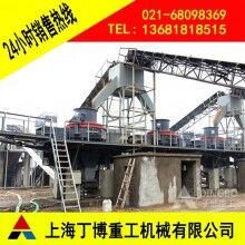 廣西河卵石制砂機、河卵石制砂機價格、河卵石制砂機型號、河卵石制砂機型號