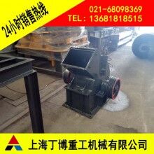 荊州滑石錘式破碎機、滑石FC錘式破碎機、錘式破碎機生產廠家