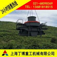 南昌頁(yè)巖制砂機(jī)、頁(yè)巖新型制砂機(jī)型號(hào)、頁(yè)巖制砂生產(chǎn)線設(shè)備