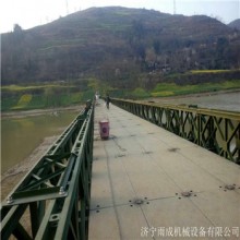回收貝雷片， 貝雷橋回收 ，棧橋回收