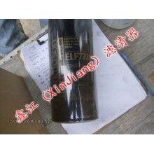 唐納森ELF7739濾芯，鑫江濾業