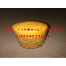 翡翠CS-050-A25-A濾芯，鑫江濾業