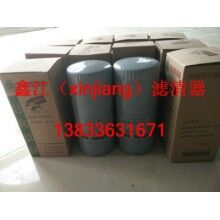 重汽0818機油濾芯，鑫江濾業