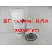 沃爾沃477556機油濾芯 ，鑫江濾清器廠