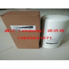 克拉克液壓濾芯243622 ，鑫江濾業
