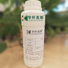減膠劑廠家直銷(xiāo) 混凝土HX-ZXJ減膠劑/增效劑 減少水泥用量8-15%