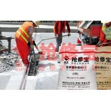 安徽高速冬天進(jìn)行橋梁伸縮縫維修用什么材料時(shí)間短，質(zhì)量好？