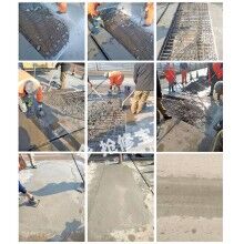 廣東廠區水泥混凝土路面深層病害徹底修補方法