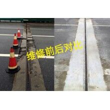 快速維修橋梁伸縮縫砼破損 選口碑好質量佳的搶修寶