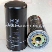 0031845301替代MTU奔馳機油濾清器奔馳濾芯
