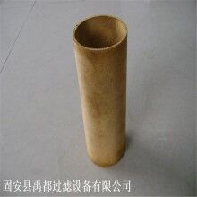 沈機鏜床銅濾芯 氣動元件銅粉末燒結濾芯