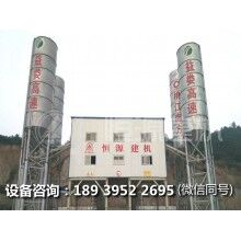 對混凝土攪拌站設備生產時出現不轉動現象做出明確分析