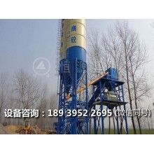 混凝土強制攪拌機整體構造及工作原理簡述！