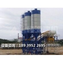 恒源攪拌站180 型混凝土攪拌站站設備  廠家品質保證