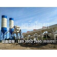 恒源建機混凝土攪拌站配料系統的作用