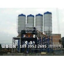 鄭州1.5方攪拌站生產廠家都有哪些？