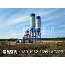 水泥混凝土拌和站主要型號有啥投資優勢！