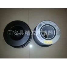 0020942404替代奔馳0020942404空氣濾芯[精誠(chéng)]