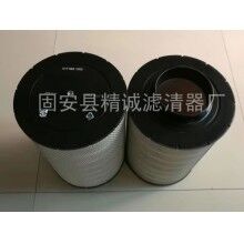 0170941202替代奔馳MTU空氣濾芯0170941202[精誠(chéng)]
