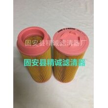 替代c14200曼牌空氣濾芯c14200大量現貨銷售[精誠]