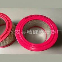 C23115替代曼牌空氣濾芯C23115應用范圍廣泛[精誠]