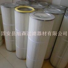 涂裝設備配套除塵濾芯現貨供應【旭森】