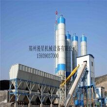 常年出售75型混泥土攪拌站 水泥攪拌站生產線 商品工程攪拌站廠