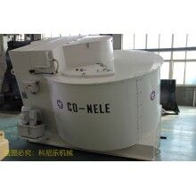 科尼樂混合造粒機分解工藝解決不同類型物料