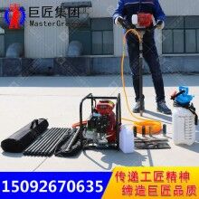 山東巨匠單人背包鉆機BXZ-1淺層取樣地質(zhì)研究勘察鉆機