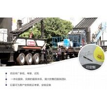 建筑垃圾粉碎機多少錢一臺？附工作視頻及投資詳情Z91
