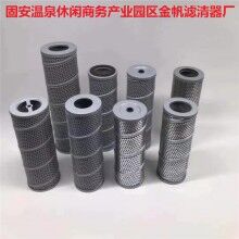 GX-10*3黎明液壓油濾芯現貨銷售