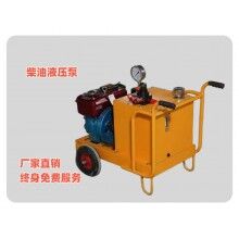 小型劈裂棒巖石液壓劈裂機生產廠家