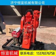 工程鉆機地表取樣鉆機巖心勘探機  柴油動力HX-50Y山地液壓鉆機