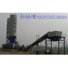 焦作/鶴壁/新鄉商品混凝土攪拌站