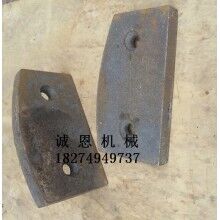 混凝土攪拌機|廣東500型水穩葉片