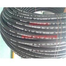 供應(yīng)原裝進(jìn)口DN12-4SP、42MPA瑪努利高壓膠管、高壓膠管總成