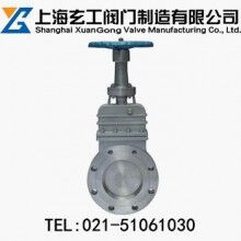 DMZ73X手動(dòng)暗桿刀形閘閥—上海