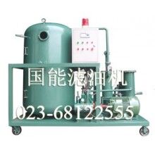 CXYJ油系統高壓沖洗濾油機